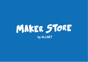 Maker Store by ALLNET